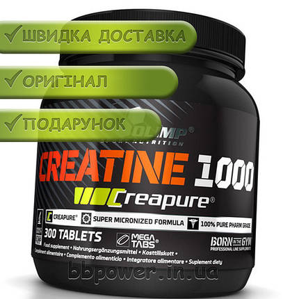 Креатин Olimp Creatine 1000 табл 300, фото 3