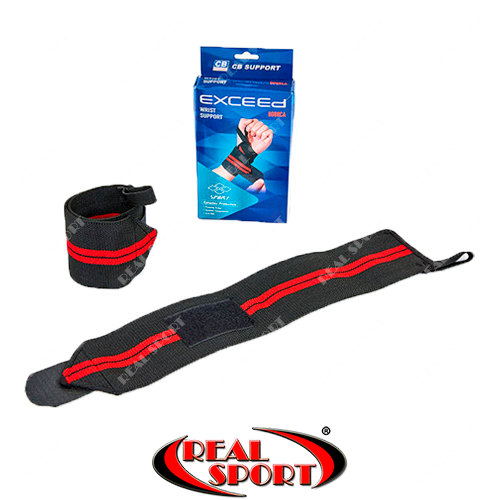 Бинти кистьові для жиму Exceed 8088CA, фото 1