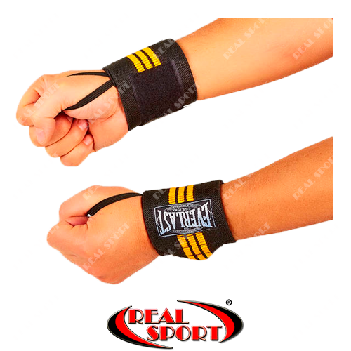 Бинти кистьові для жиму Zelart TA-4861, фото 1