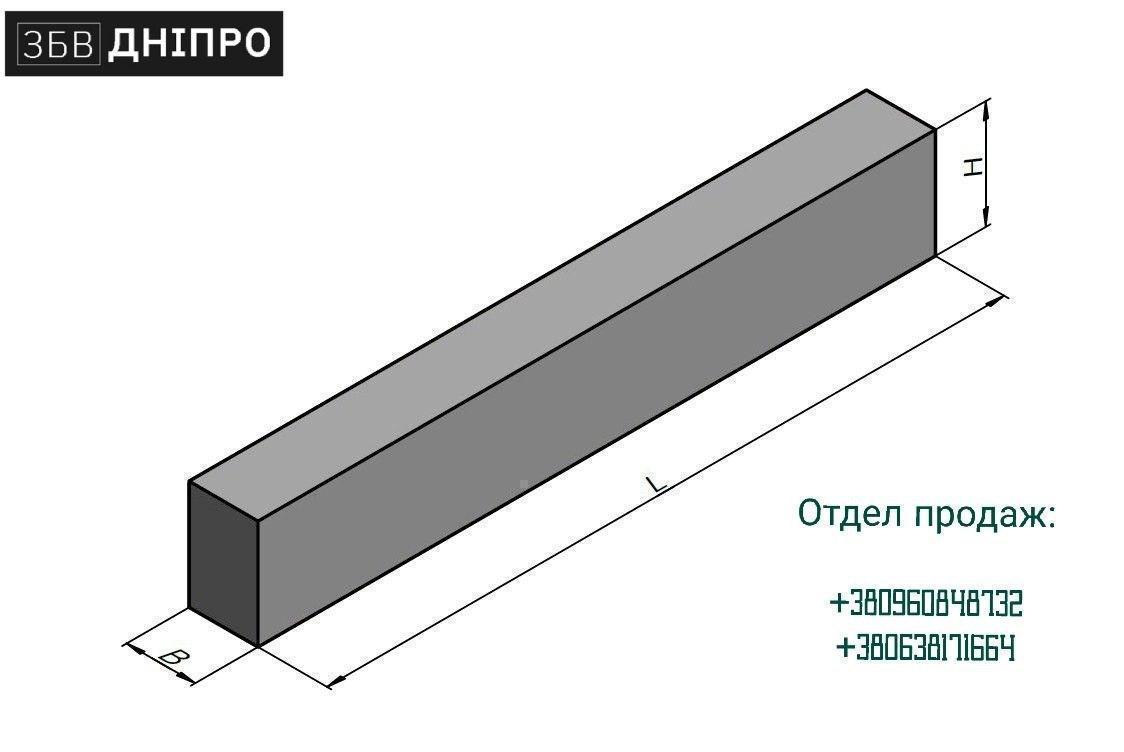 Перемичка 5ПБ 18-27п, фото 1