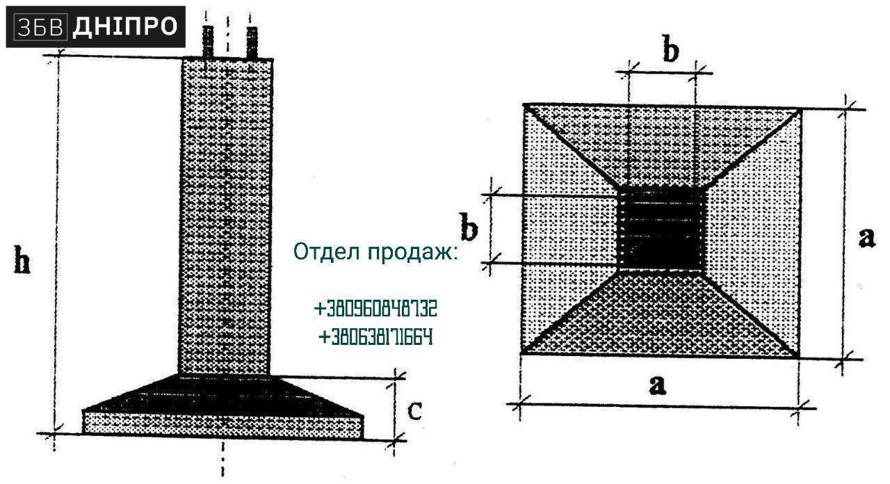 Фундамент ЛЕП опори Ф1-А