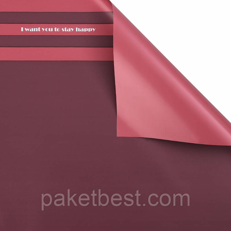 Калька двостороння ( 58х58 см) 20 штук "Паралель