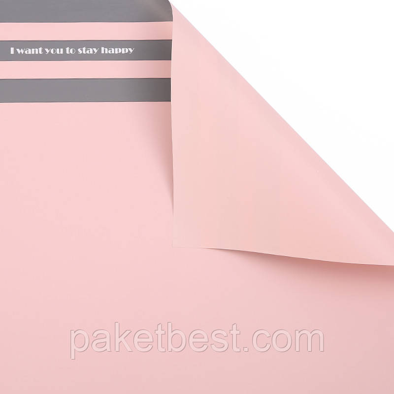 Калька двостороння ( 58х58 см) 20 штук "Паралель