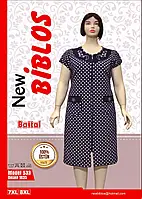 Халат батал (большого размера) трикотажный Турция (Biblos) Розміри 56/58 58/60 60/62