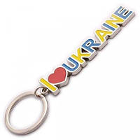 Брелоки з символікою України сувенірні