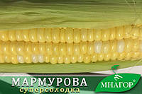 Цукрова кукурудза Мармурова F1, Sh2-тип, 1000 насінин на 1.5 сотки,  70-72 днів, біколор