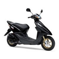 З/Ч на японські скутери 50-250cc