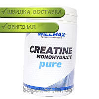 Креатин Willmax Creatine Monohydrate 500 г хит продаж