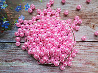 Жемчуг искусственный, 10 мм, цвет розовый, 10 грамм (~20 шт)