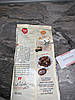 Мюслі Emco Crunchy Muesli лісовий горіх і шматочки шоколаду без пальмової олії 750 гр, фото 2