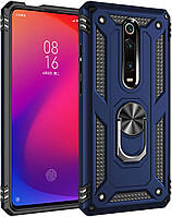 Чохол Shield для Xiaomi Mi 9T / Redmi K20 броньований бампер Броня Dark-Blue