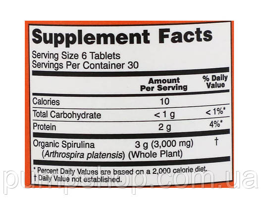 Спіруліна органічна Now Foods Certified Organic Spirulina 500 мг 180 таб., фото 2
