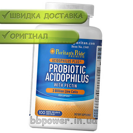 Пробіотики Puritan's Pride Probiotic Acidophilus with Pectin 100 капс, фото 2