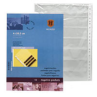 Файли для негативів Henzo 7 х 35 мм по 1 шт. / в магазині Київ