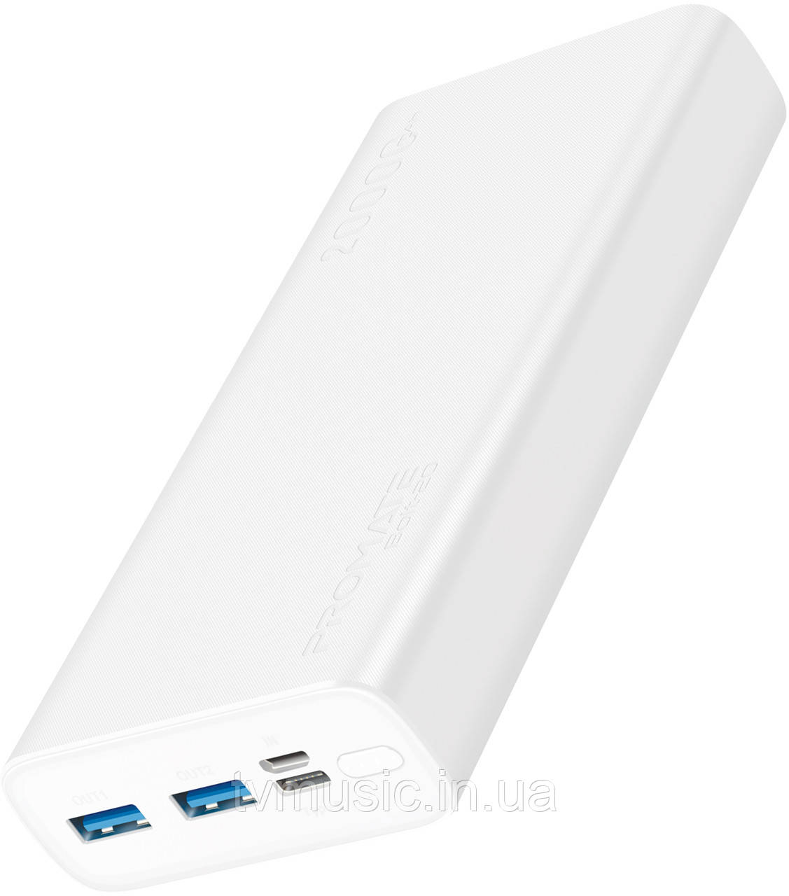 Повербанк Promate Bolt-20 20000 mAh White