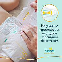 Підгузники дитячі Pampers Premium Care New Baby 2 (4-8 кг) Econom Pack 68 шт, фото 6
