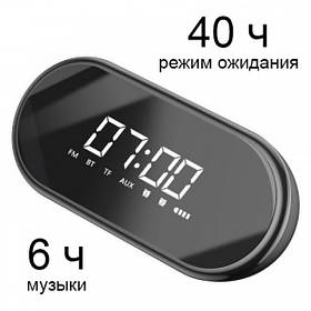 Колонка з годинником і будильником Bluetooth Speaker Baseus E09 Encok Black (NGE09-01)