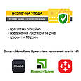 Набір інструментів Mannesmann 232 pcs M98450, фото 8