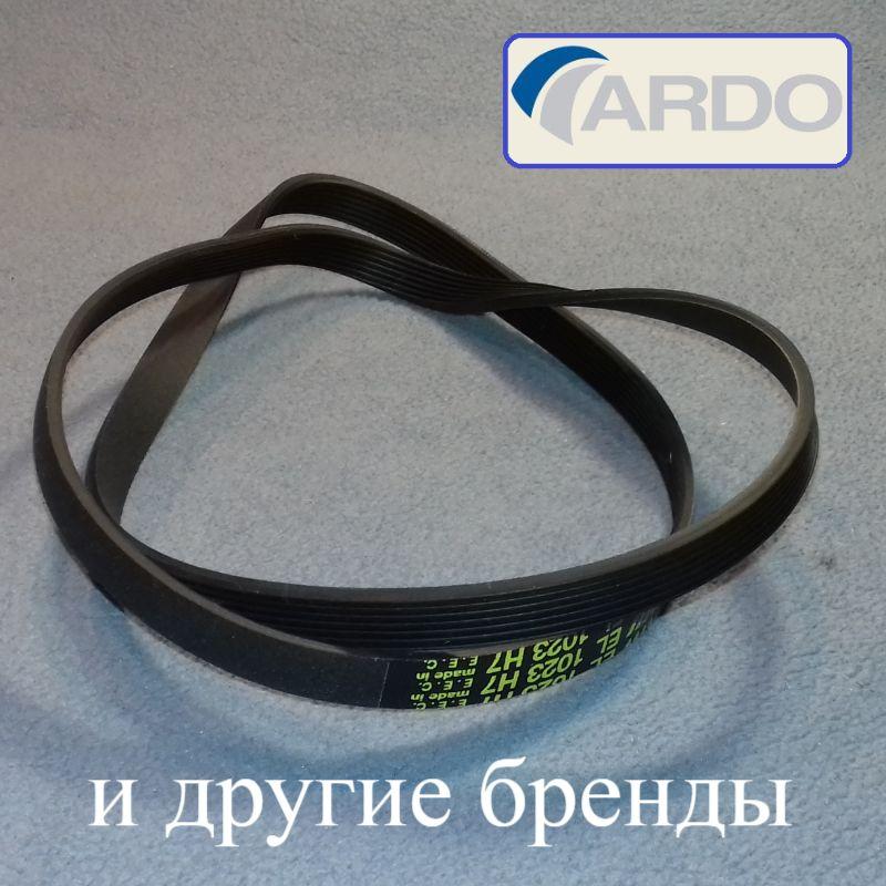 Ремінь із дрібним оребренням MEGADYNE EL 1023 H7 для пральна машина Ardo