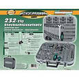 Набір інструментів Mannesmann 232 pcs M98450, фото 6