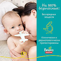 Підгузки-трусики дитячі Pampers Pants Junior 5 (12-18 кг) Jumbo Pack, 48 шт, фото 8