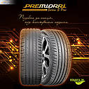 215/55R16 97W PREMIORRI Solazo S Plus літня, фото 3