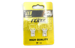 Діодні лампочки без цоколя FERZE W2,1x9,5d 24v 1LED