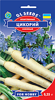 Цикорий лекарственный очищают организм от токсинов улучшают пищеварение, упаковка 0,25 г