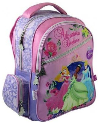 Рюкзак Kite  Princess P12-520K