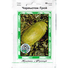 Насіння кавуна високоврожайного "Чарльстон Грей" (10 насінин) від Clause