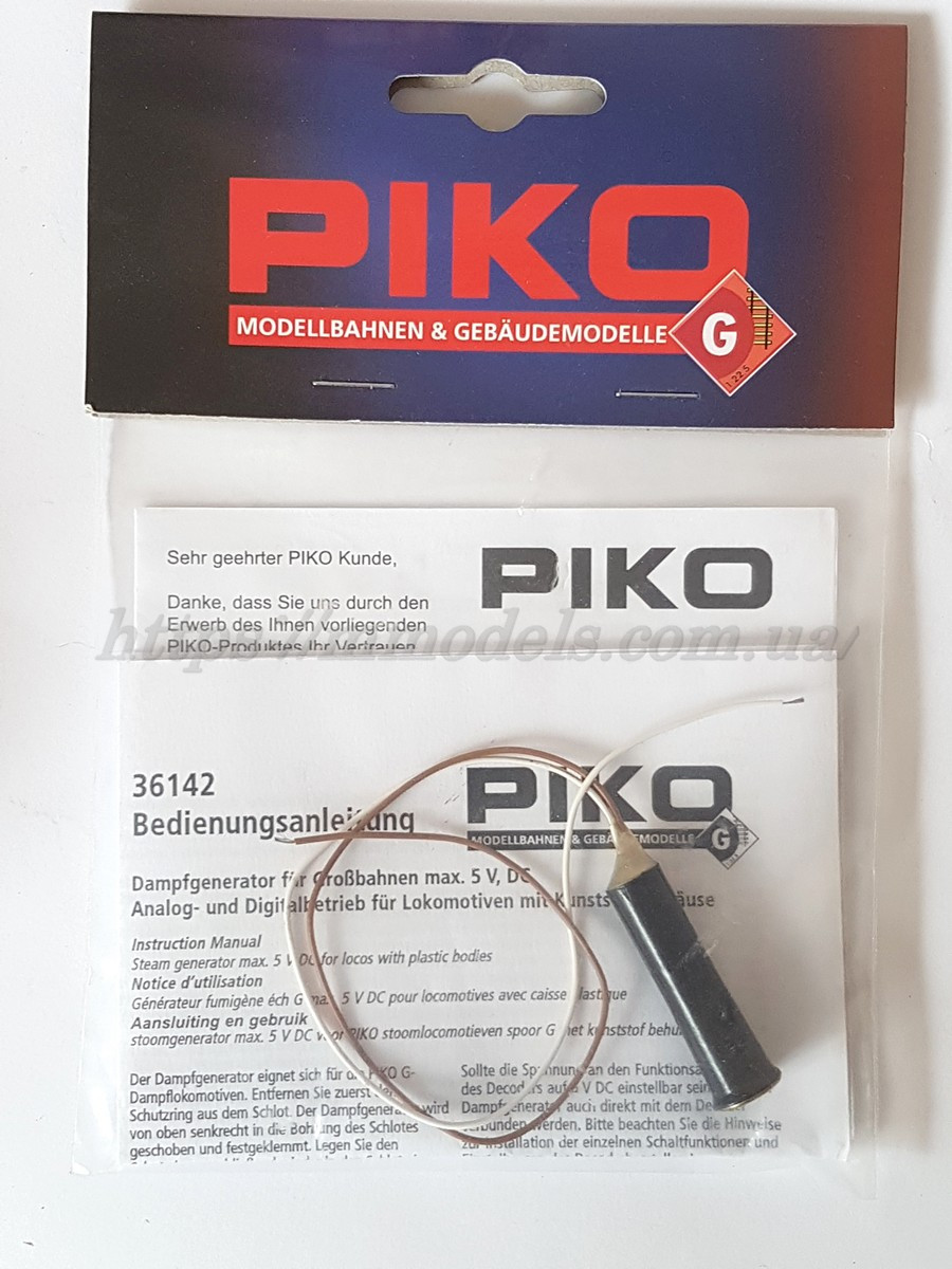 Piko 36142 Димогенератор масштабу G Dampfgenerator 5V, фото 1