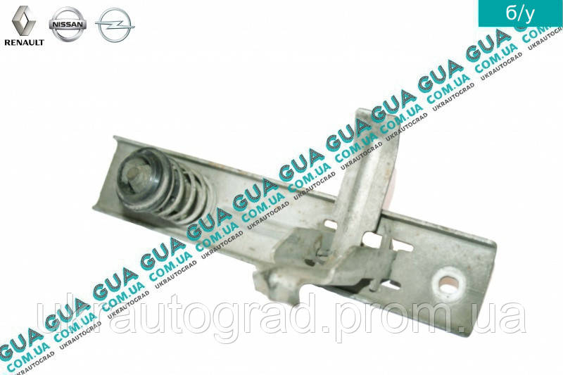 Гачок капота 7700352475 Nissan/НіССАН INTERSTAR 1998-2010 / ІНТЕРСДАР 98-10, Opel / ОПЕЛЬ MOVANO 1998-2003