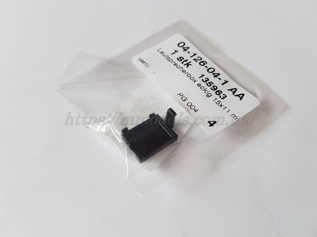 Roco 135963 Запасні частини для локомотивів — бокс для динаміка М62, 2 М62 моделі Roco 73795 масштабу 1/87,H0, фото 1