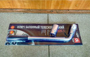 Ключ балонний телескопічний 17/19, 21/23 мм DK DK2809-1/1