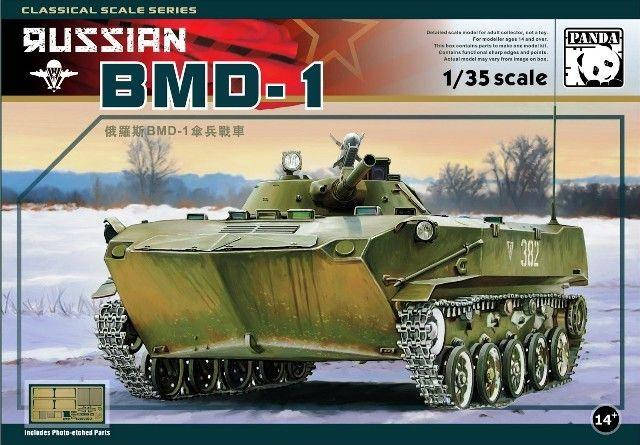 БМД-1. Збірна модель Бойової Машини Десанту. 1/35 PANDA HOBBY PH-35004, фото 1