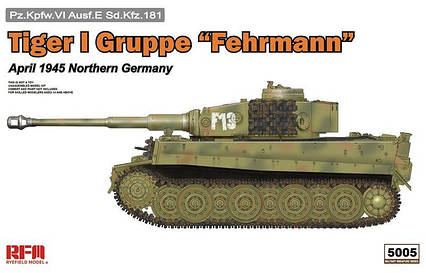 Tiger I Gruppe "Fehrmann" April 1945 Northern Germany. Збірна модель в масштабі 1/35. RFM RM-5005, фото 1