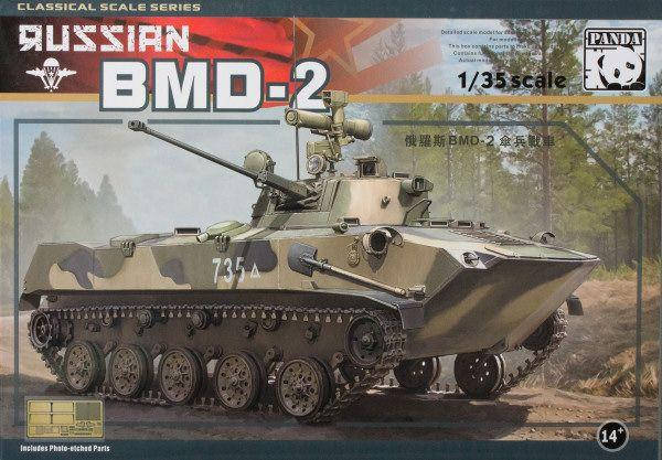 БМД-2. Збірна модель Бойової Машини Десанту. 1/35 PANDA HOBBY PH-35009, фото 1