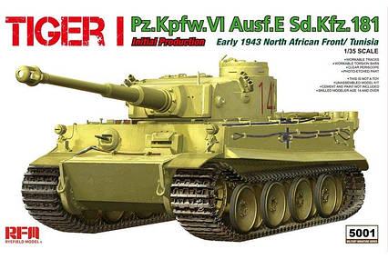 Tiger I. Pz. Kpfw. VI Ausf. E Sd. Kfz. 181. Збірна модель в масштабі 1/35. RFM RM-5001, фото 1