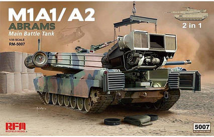 M1A1/ A2 Abrams w/ з повним інтер'єром 2 in 1 Збірна пластикова модель основого американського танка RFM 5007, фото 1