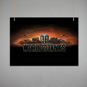 Постер: World of Tanks (Макет No1)