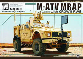 M-ATV MRAP WITH CROW II RWS. 1/35 PANDA HOBBY PH35007