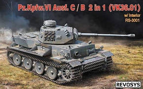 Pz. Kpfw. VI Ausf C/ B (VK36.01) c повним інтер'єром. Збірна модель танка RFM 3001, фото 1