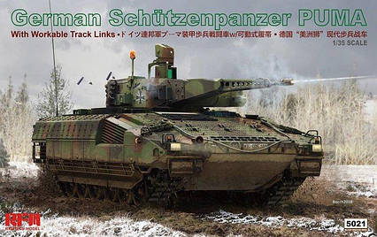 SCHUTZENPANZER Puma з робочими траками. збірна модель танка RFM 5021, фото 1