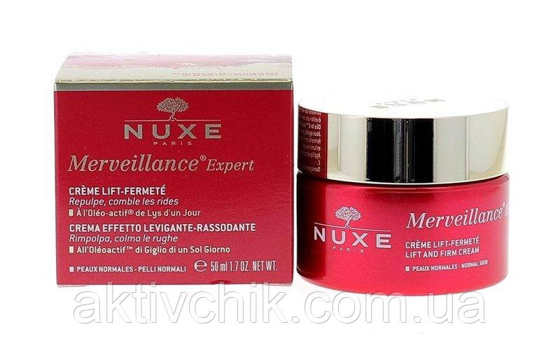 Крем від зморшок для пружності шкіри Нюкс Nuxe Anti-Wrinkle Cream Merveillance Expert