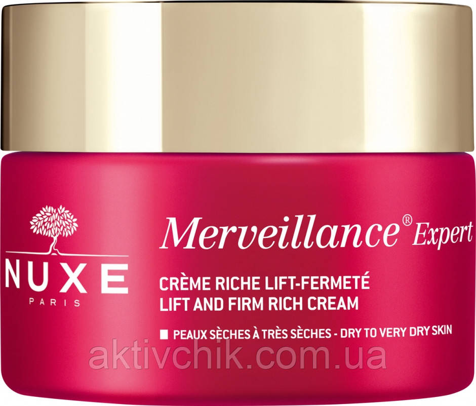 Живильний крем від зморшок для пружності шкіри Нюкс Nuxe Anti-Wrinkle Cream Merveillance Expert Enrichie