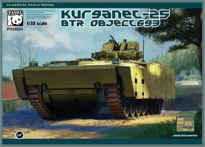 БТР Об'єкт 693 "Курганець-25". Збірна модель у масштабі 1/35. PANDA HOBBY PH35024, фото 1