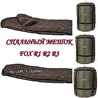 СПАЛЬНЫЙ МЕШОК FOX R1 CAMO SLEEPING BAG