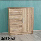 Комод для речей із 4 шухлядами та 3 закритими полицями з дверцями з ламінованого ДСП Сучасні комоди у спальню, фото 5