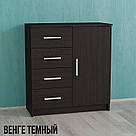 Комод для речей із 4 шухлядами та 3 закритими полицями з дверцями з ламінованого ДСП Сучасні комоди у спальню, фото 6