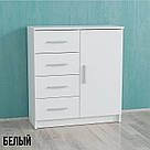 Комод для речей із 4 шухлядами та 3 закритими полицями з дверцями з ламінованого ДСП Сучасні комоди у спальню, фото 3